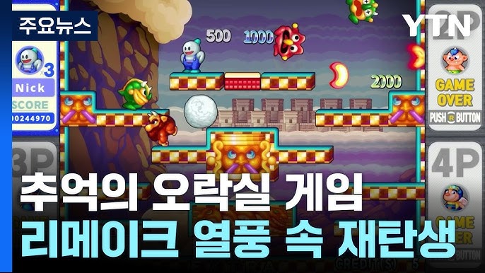 1285356763
