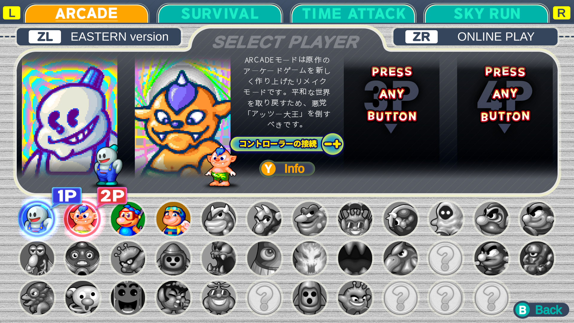 2043729615